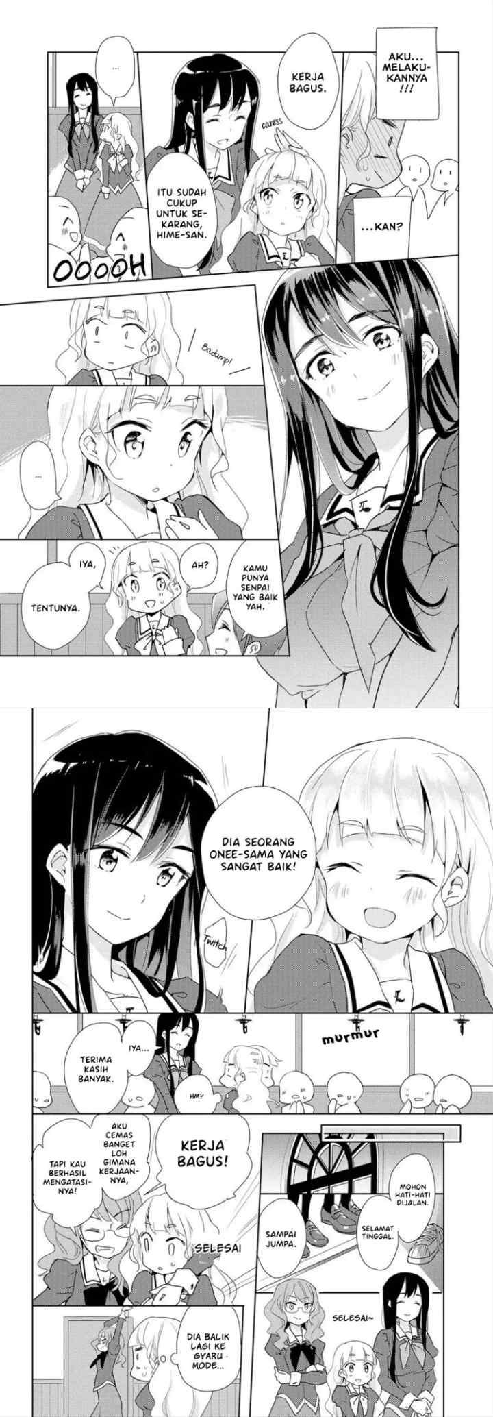 Watashi no Yuri wa Oshigoto desu! chapter 1 halaman 16