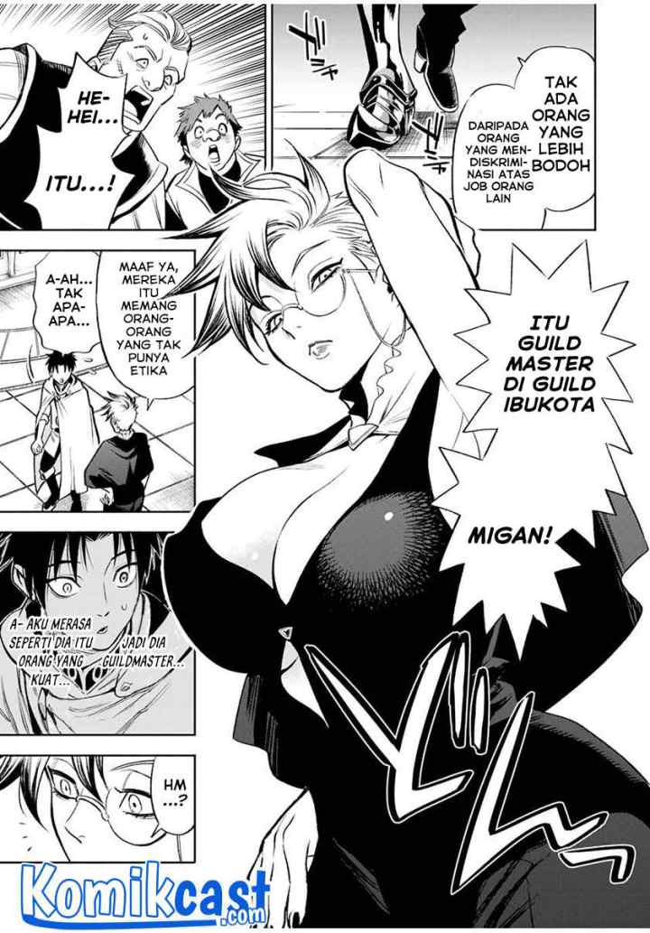 The Unfavorable Job chapter 15.2 halaman 8