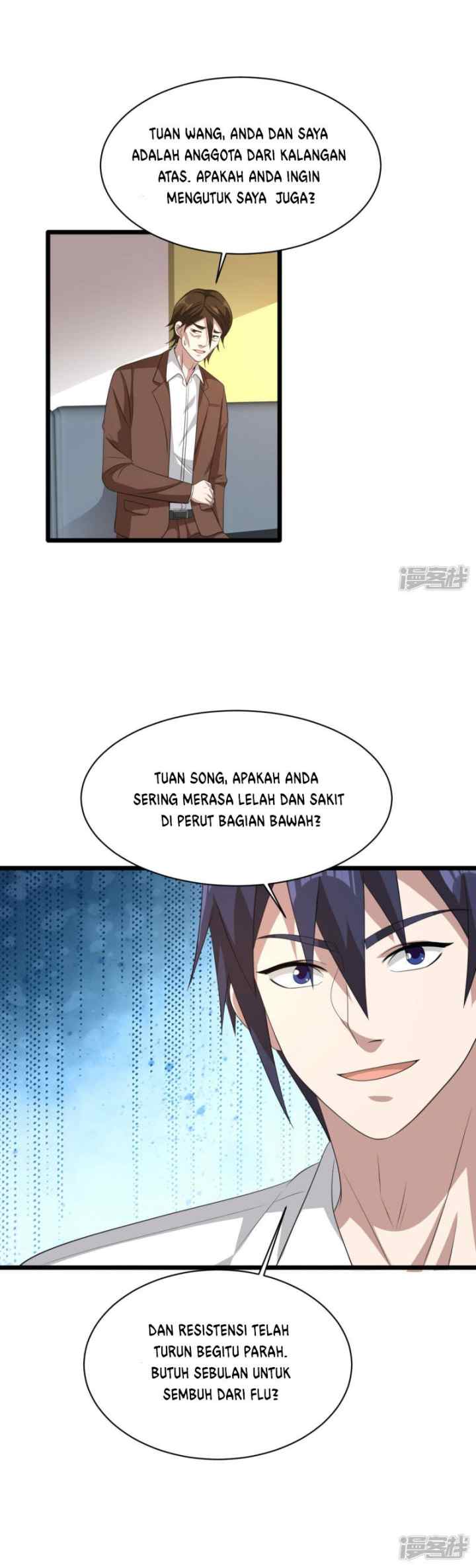 Dushi Xiewang chapter 68 halaman 16