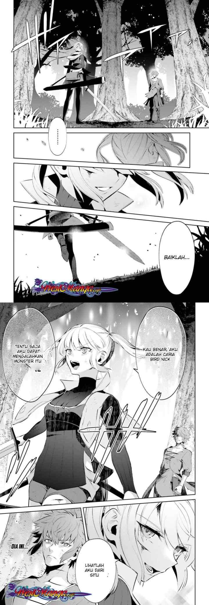 Negawakuba no Konote ni Koufuku Wo chapter 1.2 halaman 13
