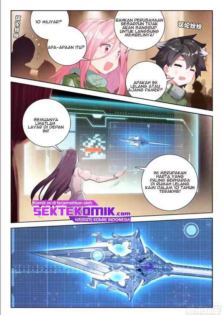 Soul Land 4 chapter 205 halaman 17