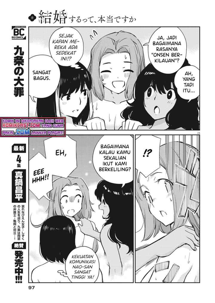Kekkon Surutte, Hontou desu ka? chapter 64 halaman 16