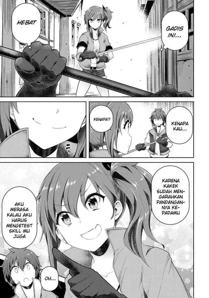 Ie ga Moete Jinsei Dou Demo Yoku Natta kara, Nokotta Nakenashi no Kin de Dark Elf no Dorei o Katta chapter 8.1 halaman 4