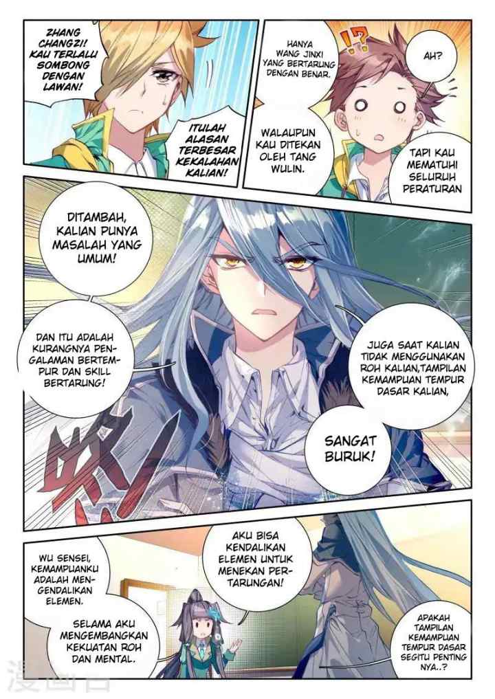 Soul Land 3 chapter 45 halaman 16