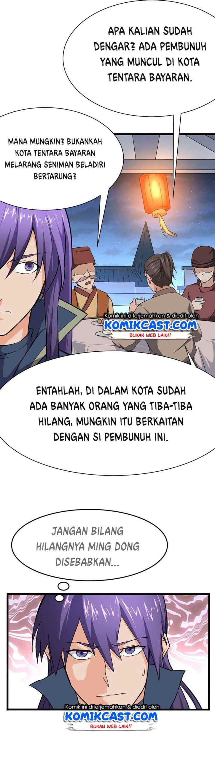 Chaotic Sword God chapter 87 halaman 13