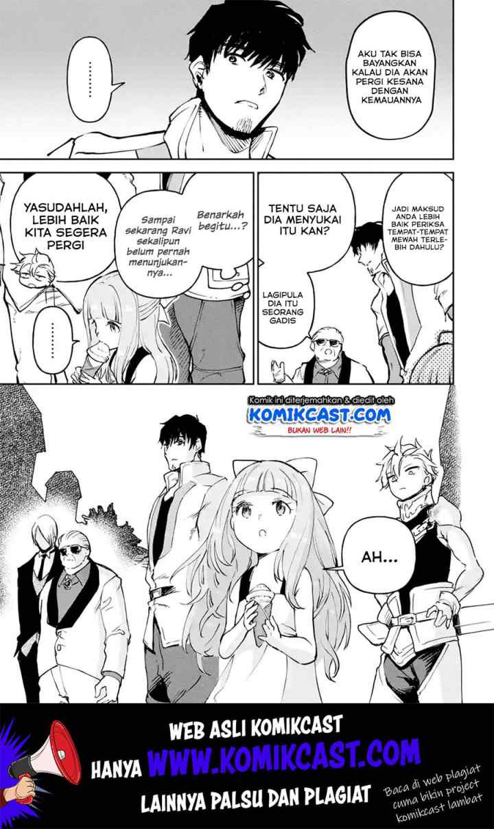 Boukensha License o Hakudatsu Sareta Ossan Dakedo Manamusume ga Dekita no de Nonbiri Jinsei chapter 16.2 halaman 8