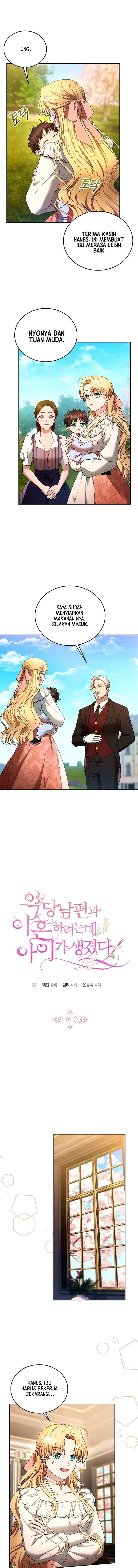 I Am Trying To Divorce My Villain Husband, But We Have A Child chapter 103 halaman 4