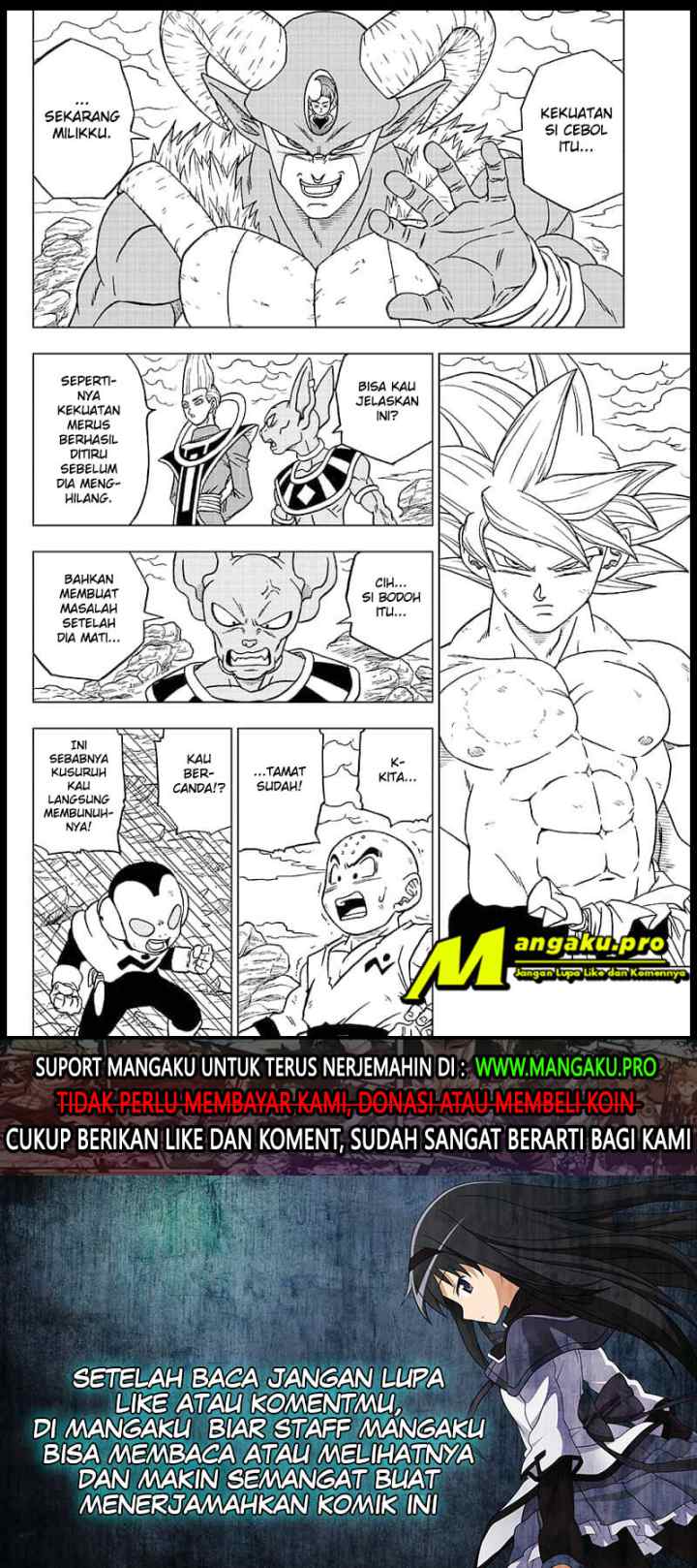 Dragon Ball Super chapter 65.1 halaman 11