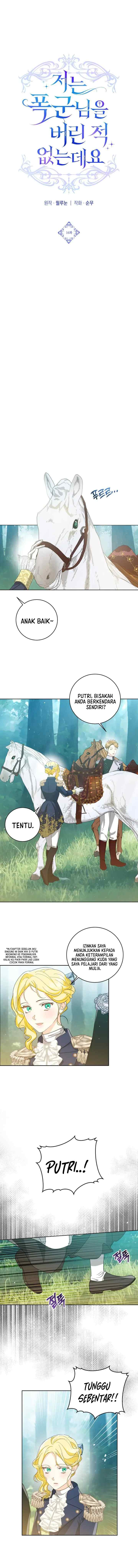Oh, I Have Never Abandoned That Tyrant chapter 16 halaman 7