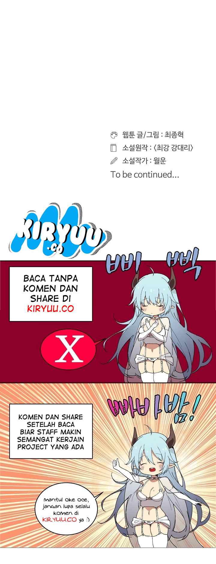 Raid chapter 27 halaman 16