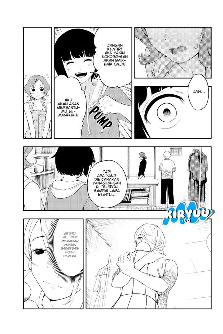 Runway de Waratte chapter 21 halaman 7