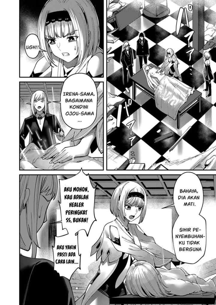Kichiku Eiyuu chapter 17 halaman 5