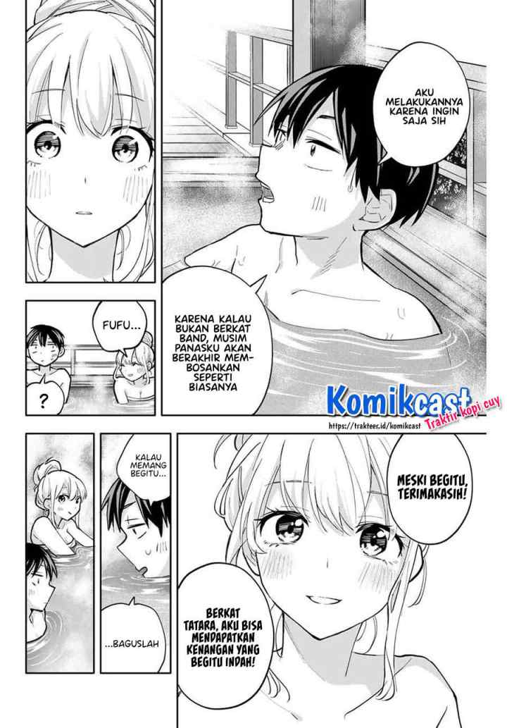 Hanazono Twins chapter 52 halaman 7