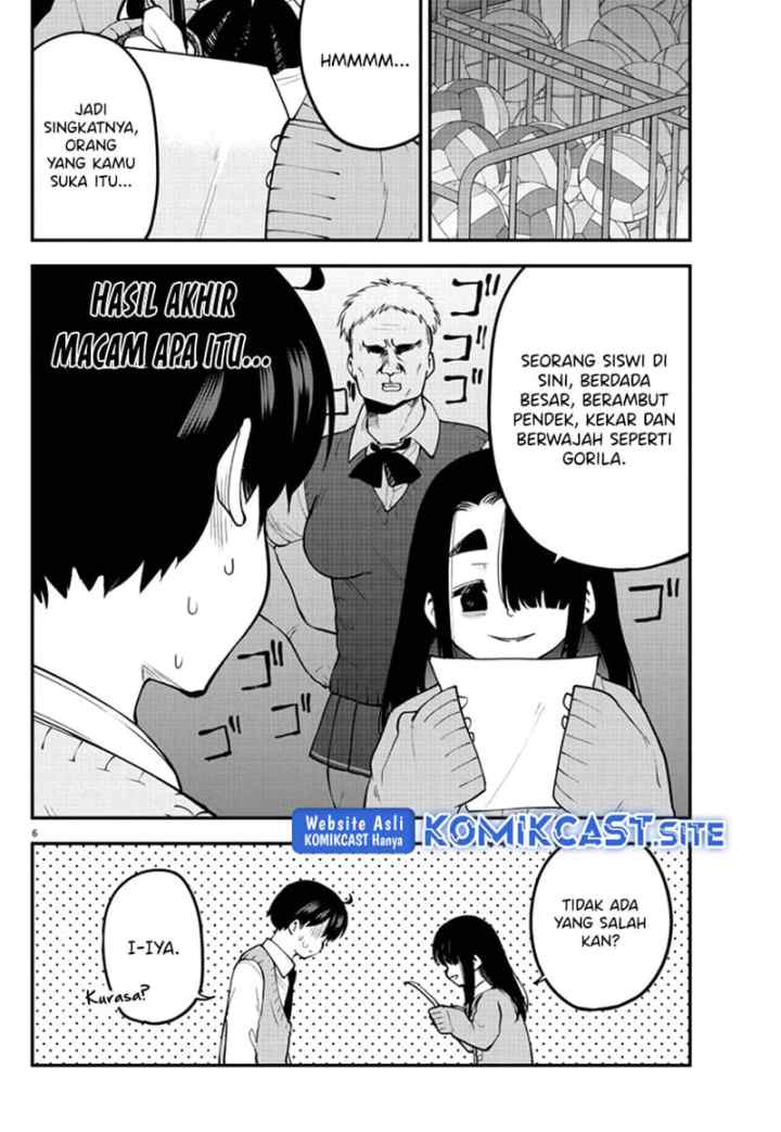 Meika-san Can't Conceal Her Emotions chapter 109 halaman 7