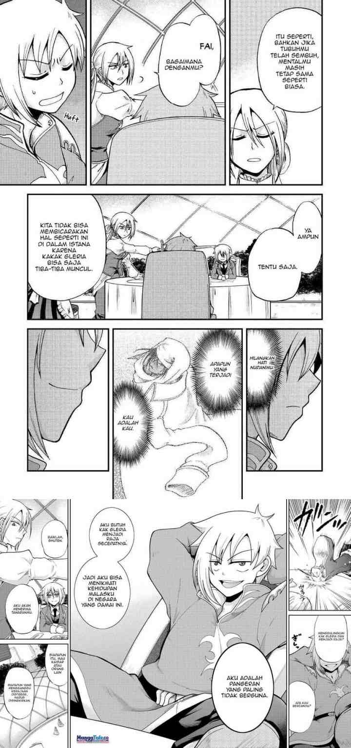 Zense wa Kentei. Konjou Kuzu Ouji chapter 27 halaman 15