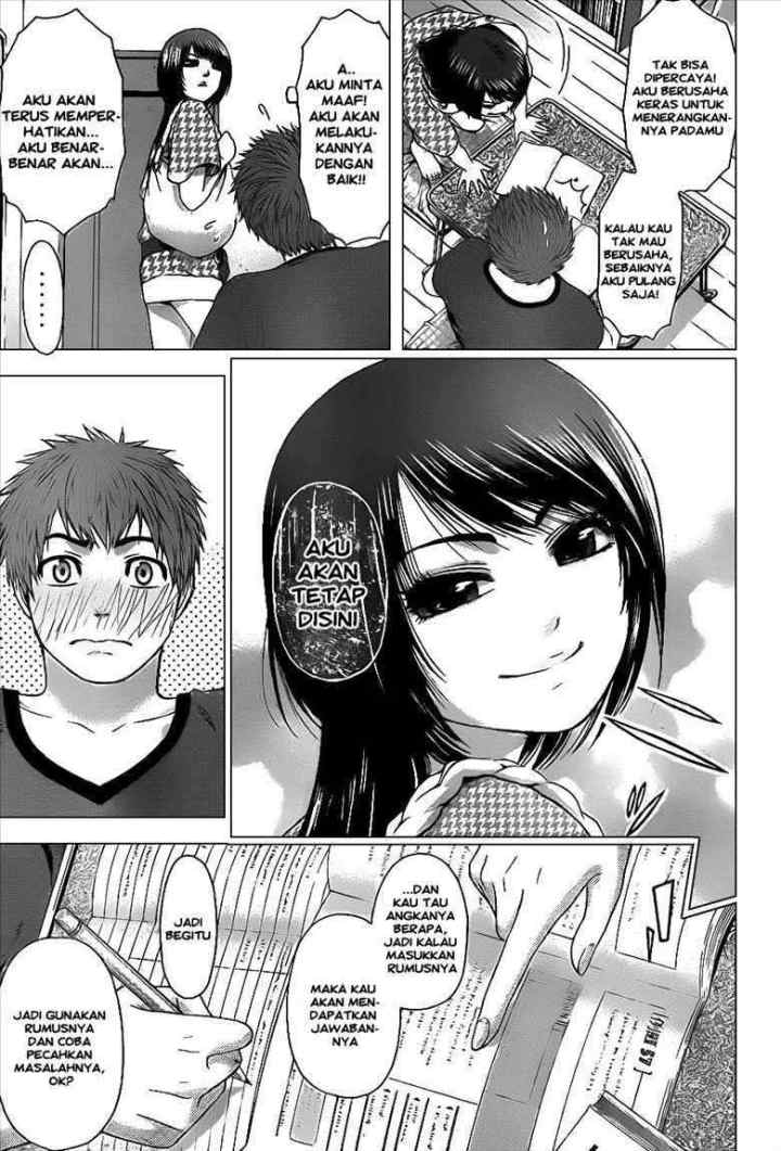 GE - Good Ending chapter 38 halaman 5