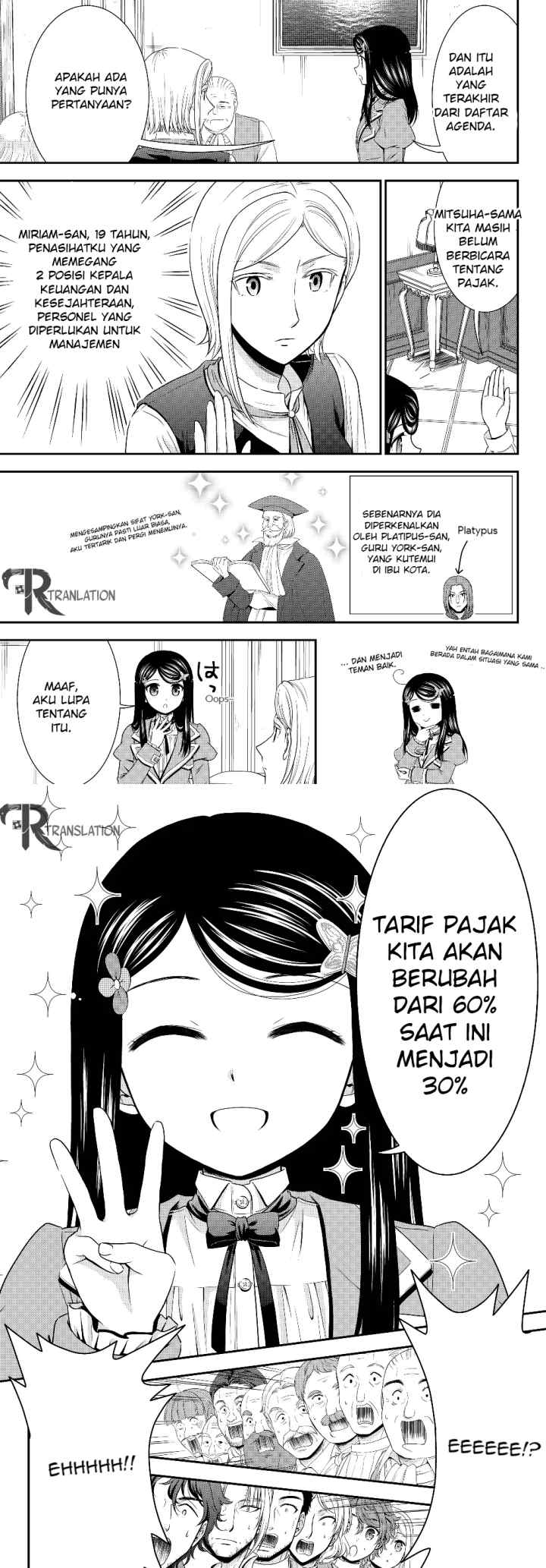 Saving 80,000 Gold Coins in the Different World for My Old Age chapter 45 halaman 8