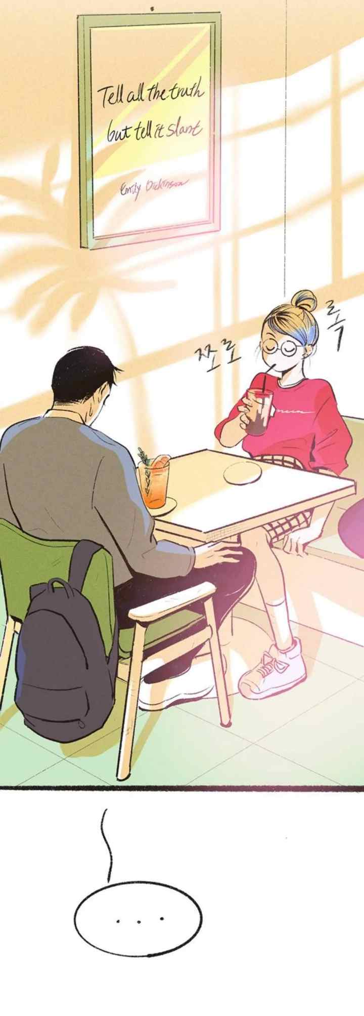 Is It Not By My Side? chapter 9 halaman 20