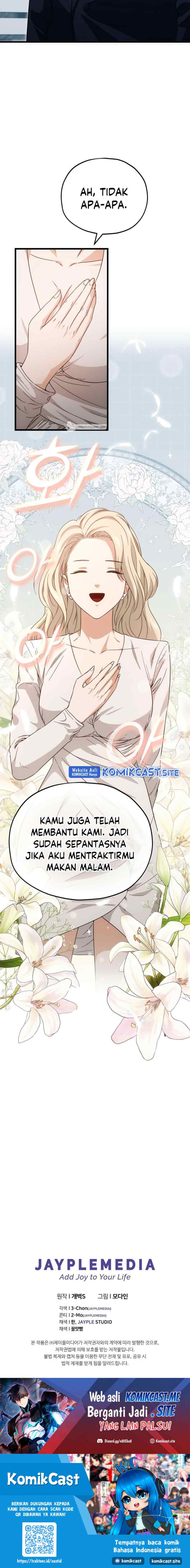 My Dad Is Too Strong chapter 119 halaman 14