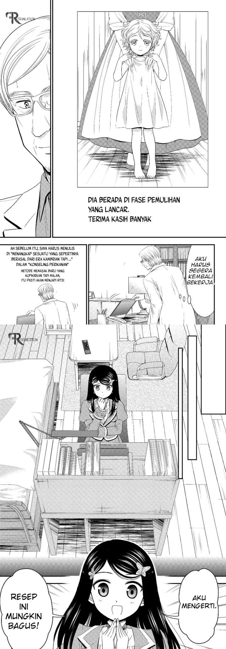 Saving 80,000 Gold Coins in the Different World for My Old Age chapter 40 halaman 13