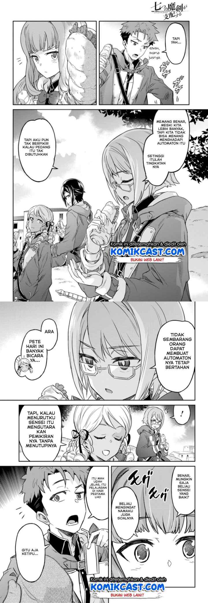 Nanatsu no Maken ga Shihai suru chapter 4 halaman 5