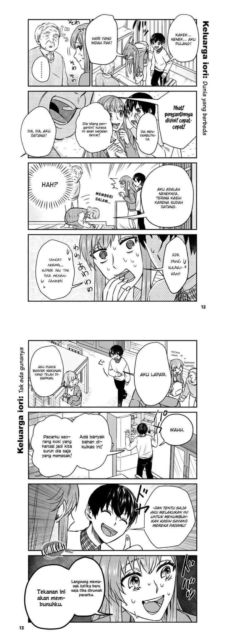 Boku no Kanojo wa Saikou desu! chapter 9 halaman 7