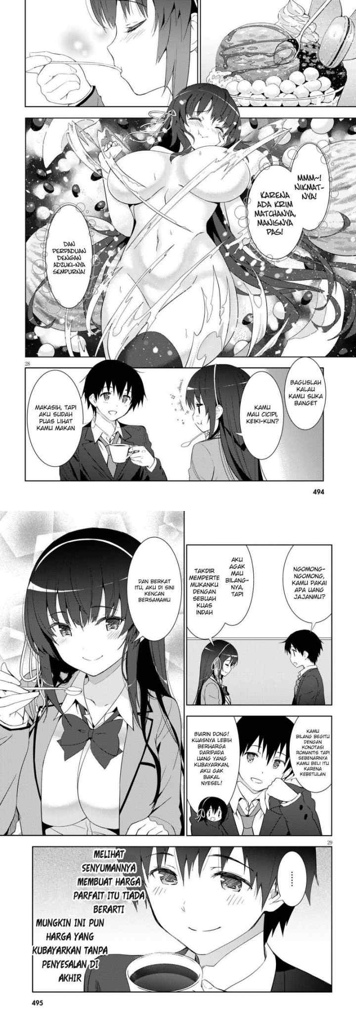 Kawaiikereba Hentai demo Suki ni Natte Kuremasu ka? chapter 4 halaman 15