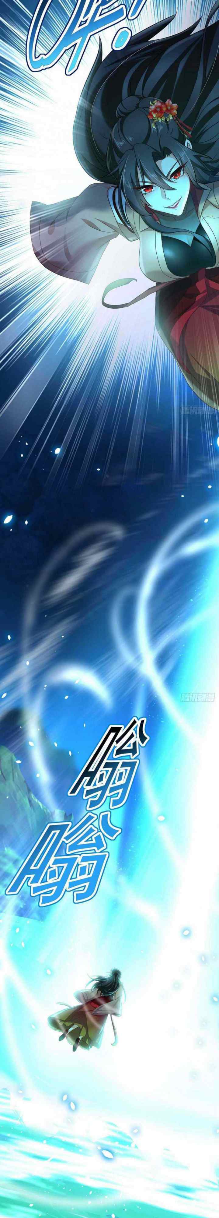 Miss Nine Doctor chapter 135 halaman 4