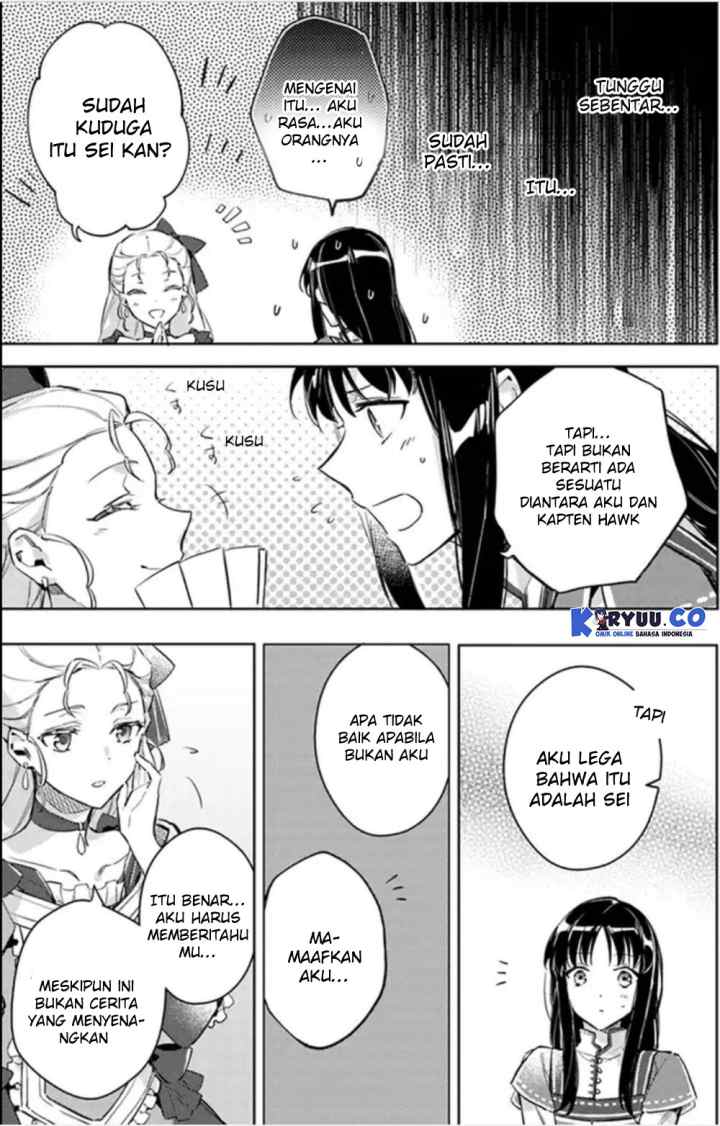 Seijo no Maryoku wa Bannou desu chapter 4.3 halaman 4