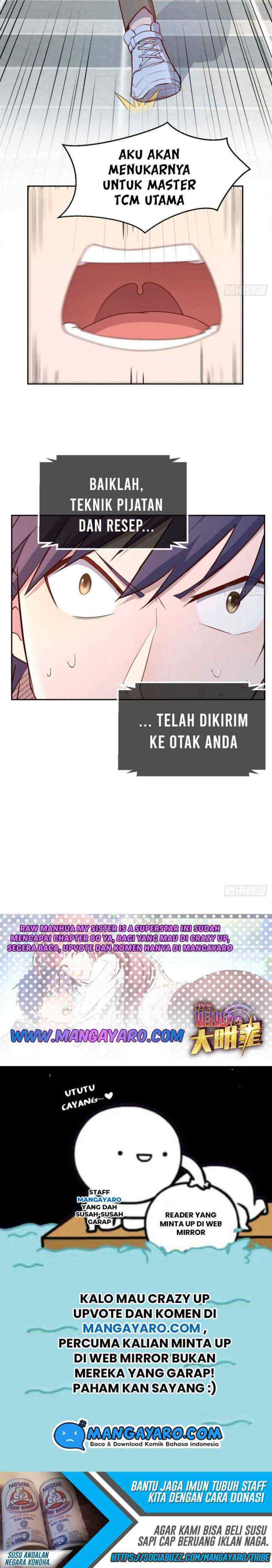 My Sister Is A Superstar chapter 42 halaman 8