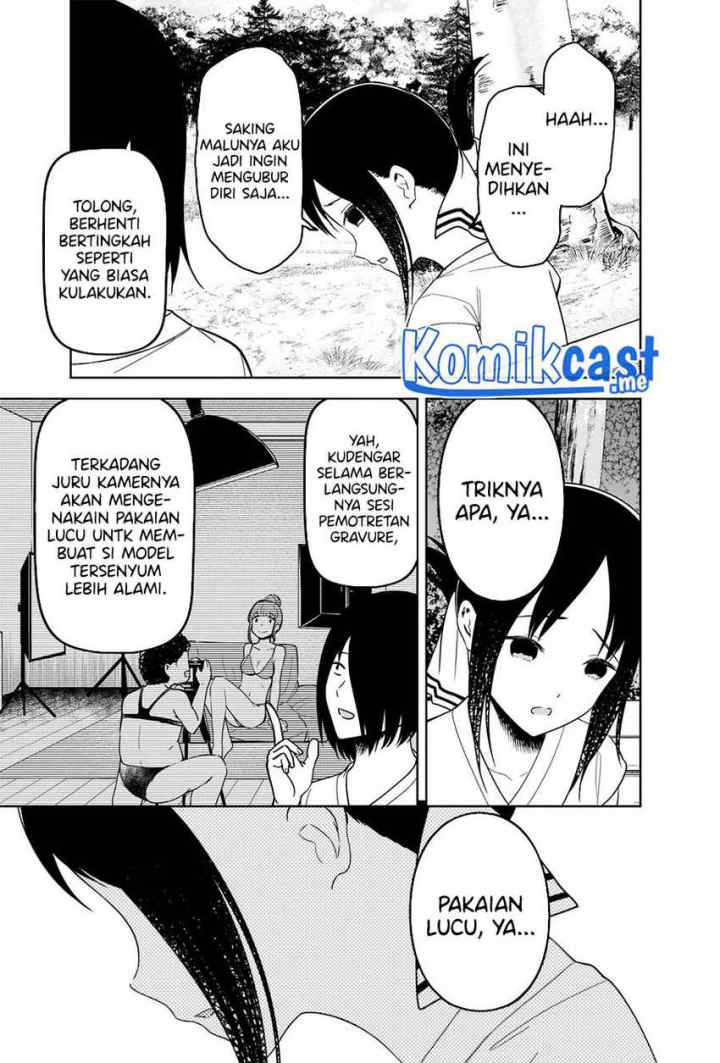 Kaguya-sama wa Kokurasetai: Tensai-tachi no Renai Zunousen chapter 269 halaman 10
