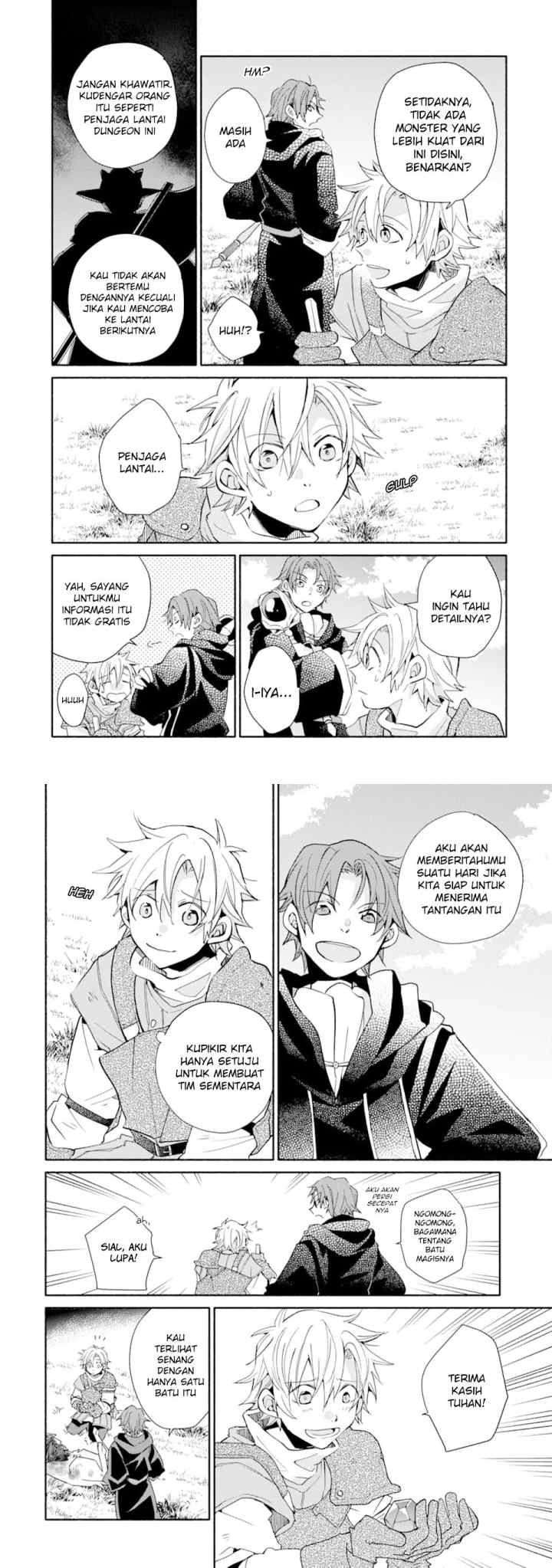 Kinka 1-mai de Kawaru Boukensha Seikatsu chapter 6 halaman 13