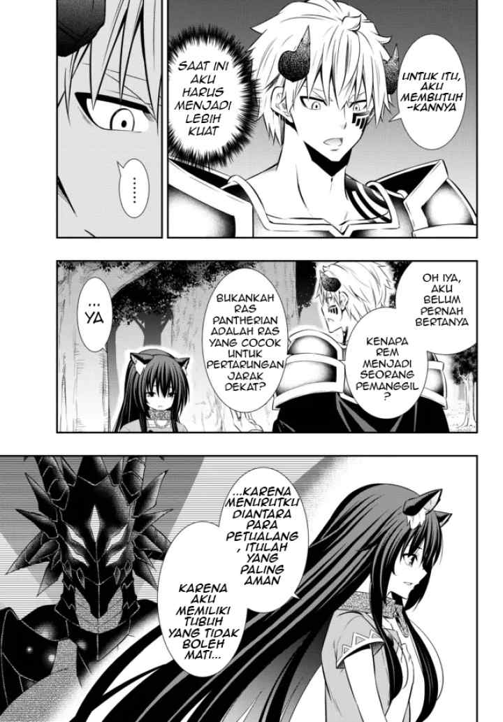 Isekai Maou to Shoukan Shoujo Dorei Majutsu chapter 86.1 halaman 13