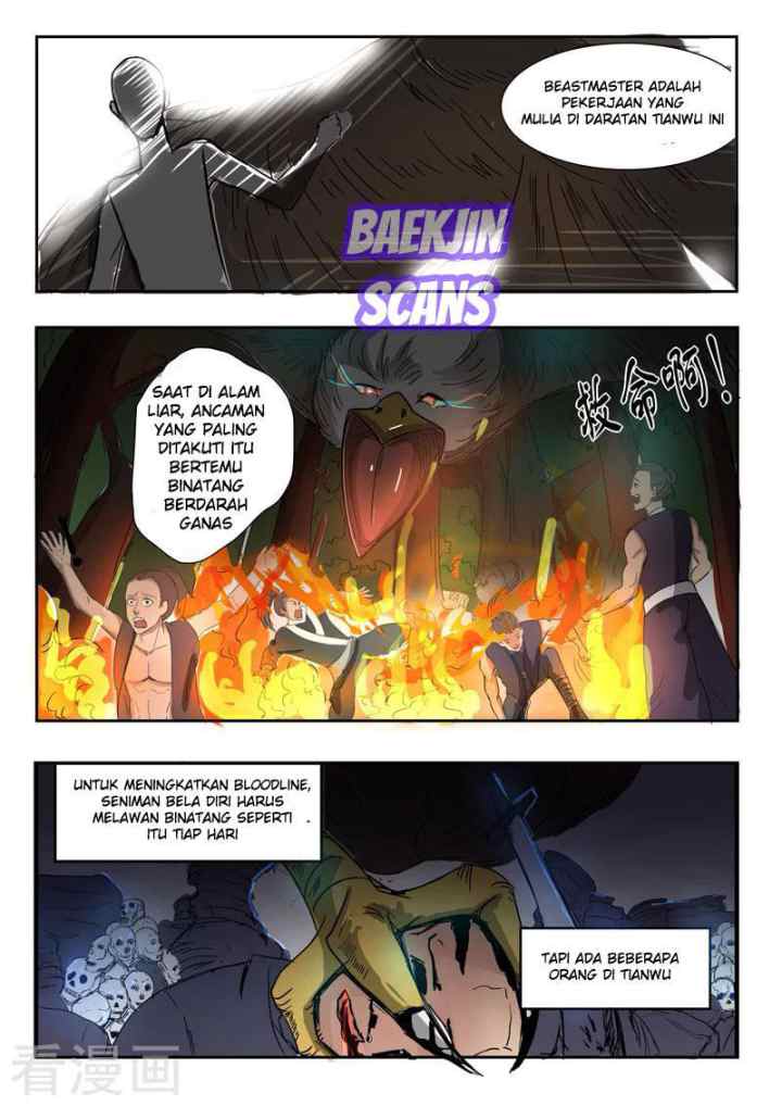 Martial Master chapter 263 halaman 4