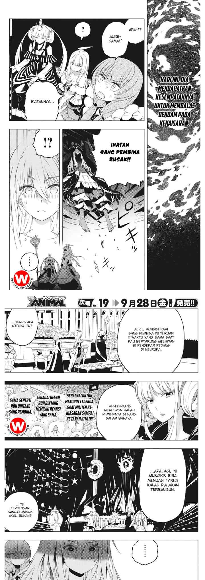 Kimi to Boku no Saigo no Senjou arui wa Sekai ga Hajimaru Seisen chapter 5 halaman 12