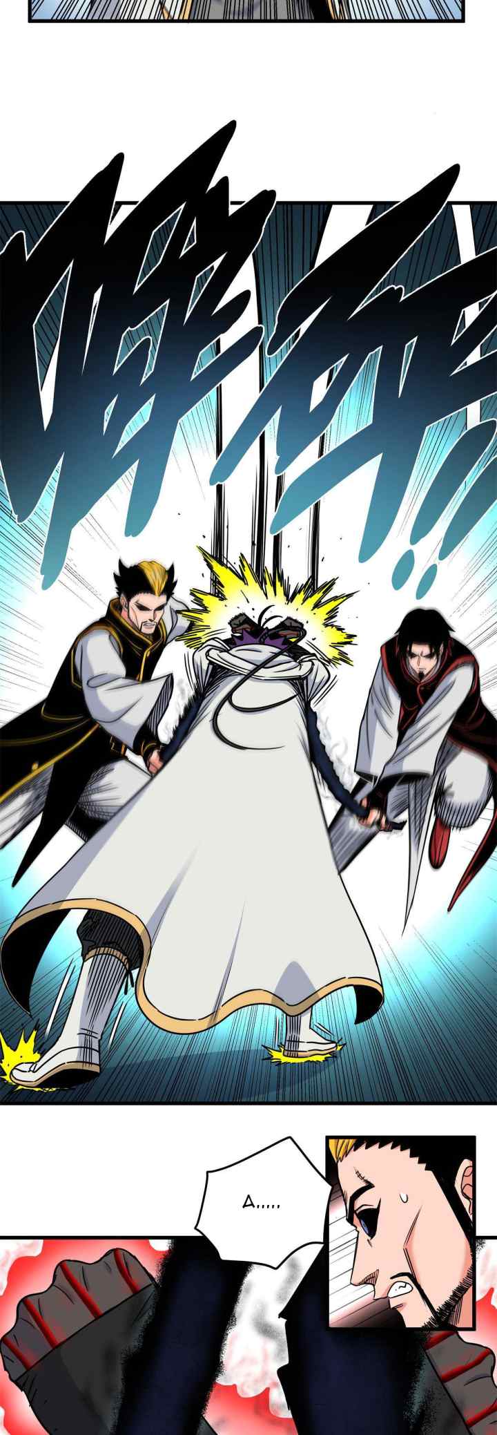 Emperor Domination chapter 40 halaman 7