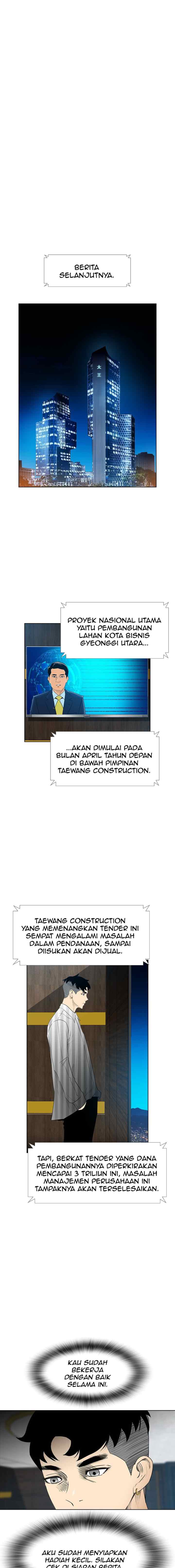 Reawaken Man chapter 152 halaman 11