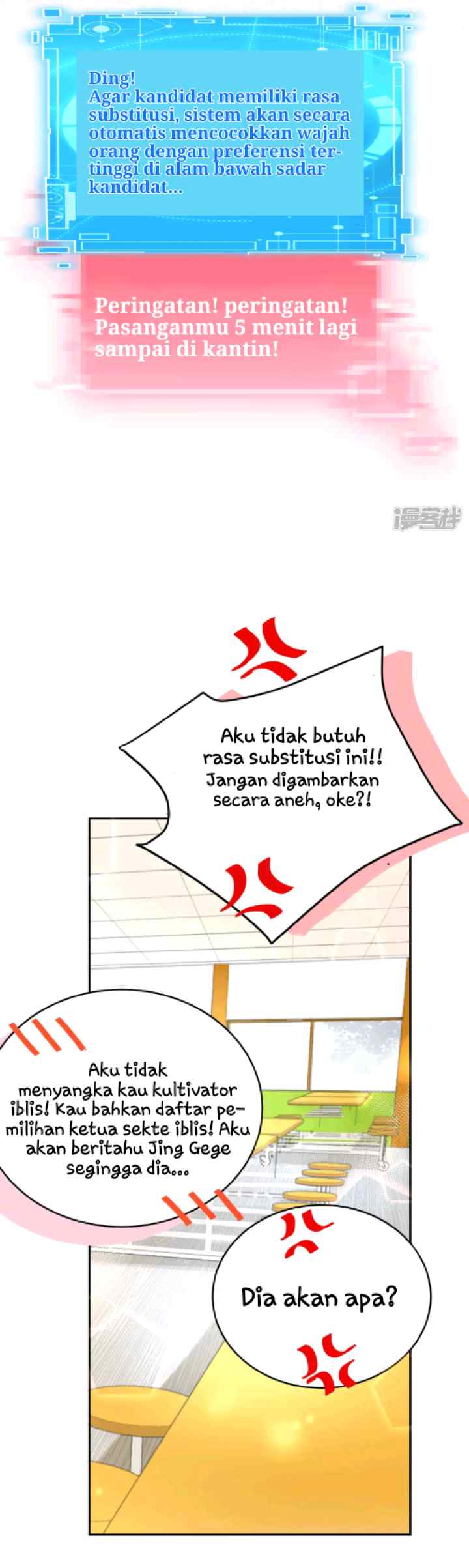 Cultivation Daddy chapter 13 halaman 11