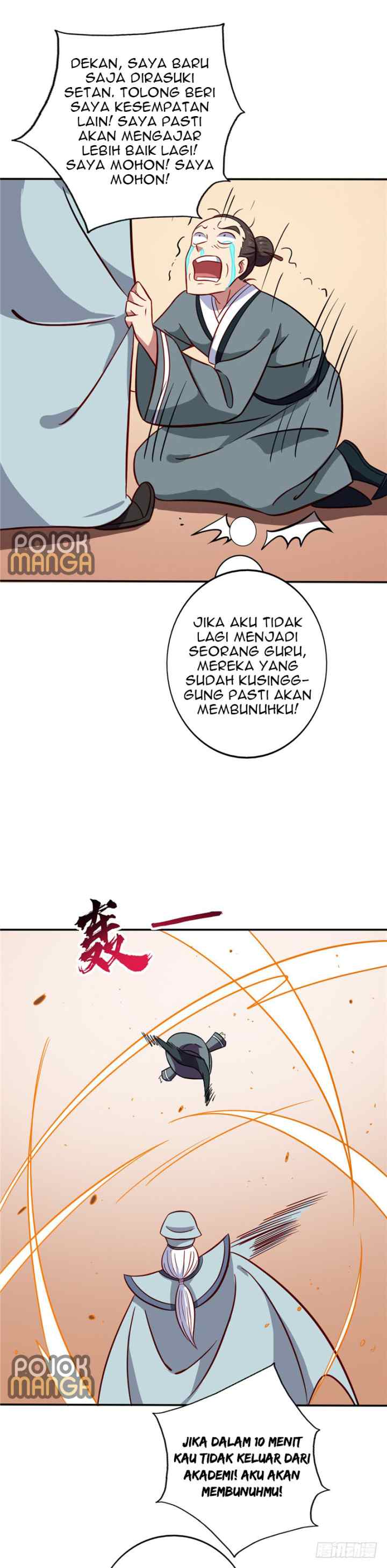 Supreme Godly System chapter 63 halaman 12