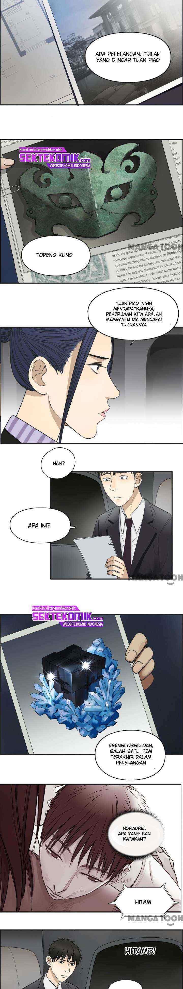 Super Cube chapter 32 halaman 15