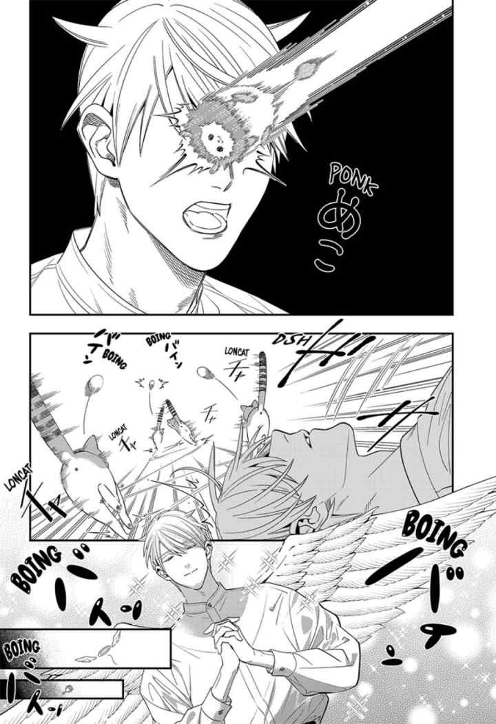 Miyaou Tarou ga Neko wo Kau Nante chapter 4 halaman 10