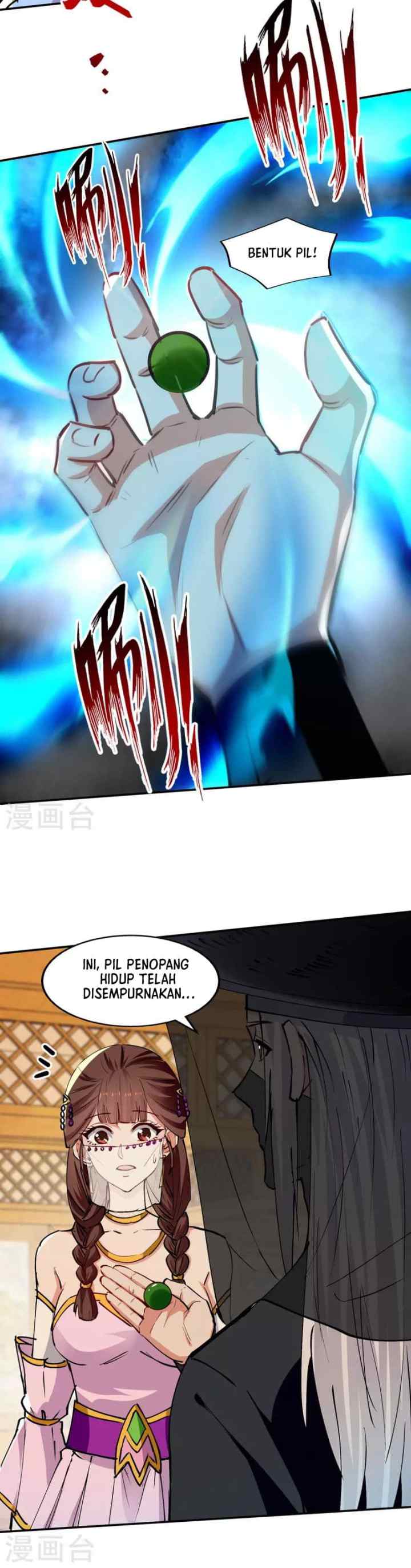 Against The Heaven Supreme chapter 157 halaman 12