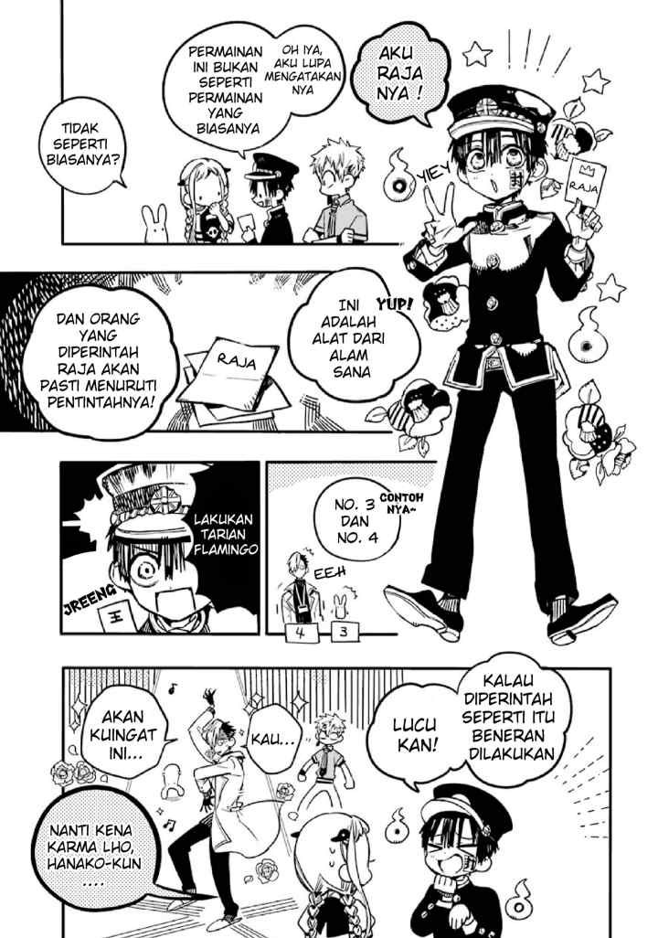 Houkago Shounen Hanako-kun chapter 2 halaman 5