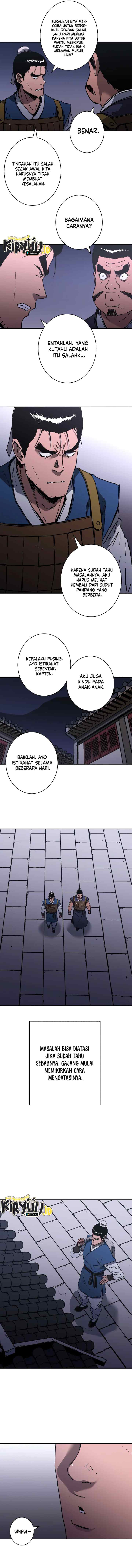 Peerless Dad chapter 248 halaman 5