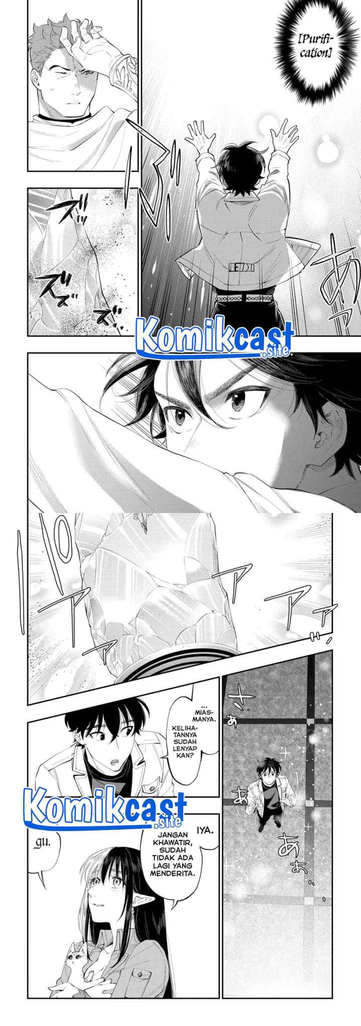 The New Gate chapter 89 halaman 6