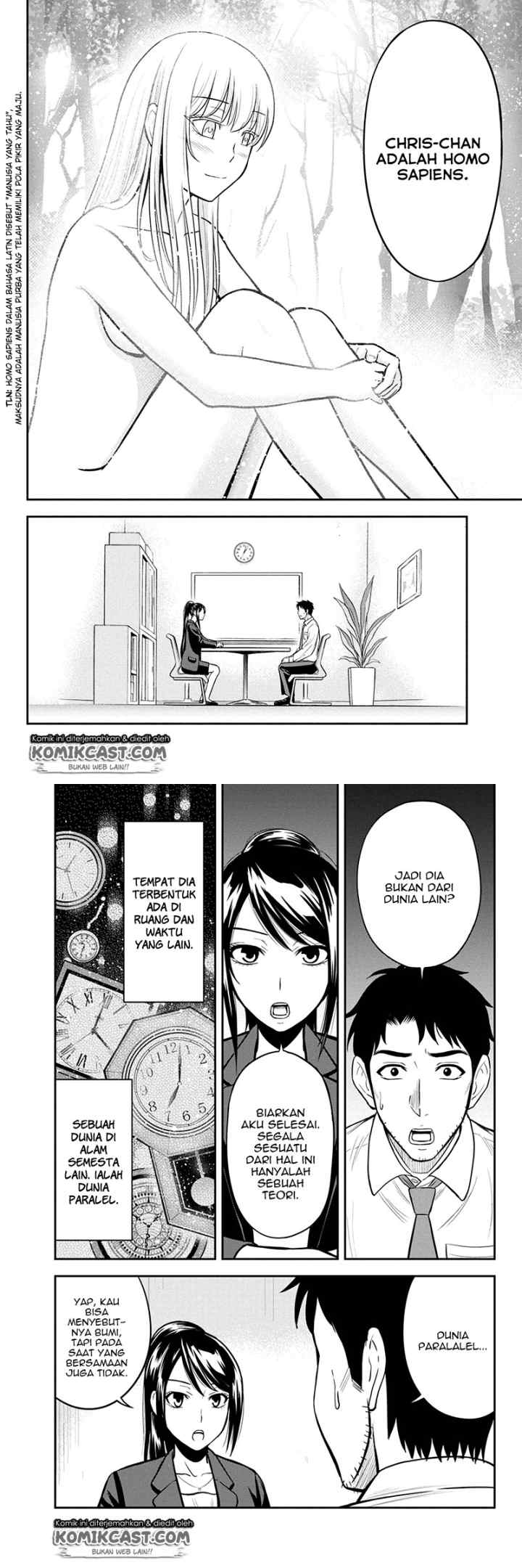 Orenchi ni Kita Onna Kishi to Inakagurashi Surukotoninatta Ken chapter 23 halaman 4
