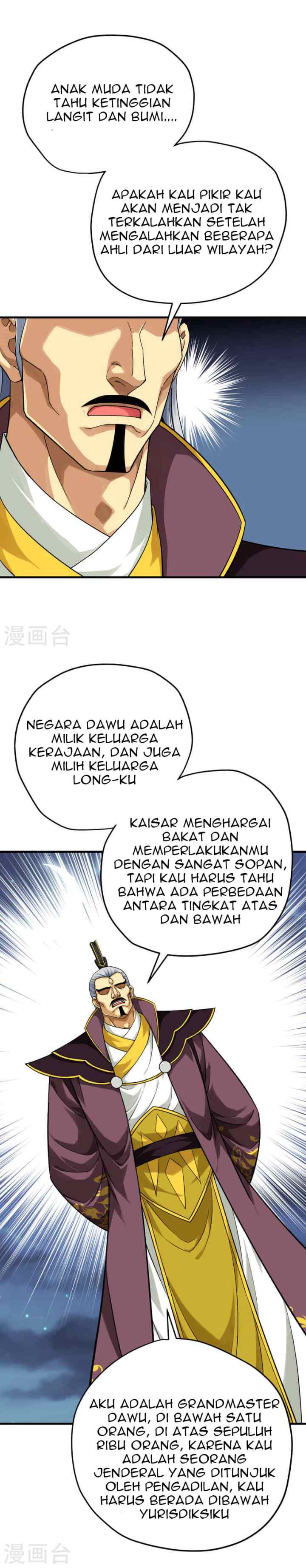 Rebirth I Am The Great God chapter 225 halaman 16