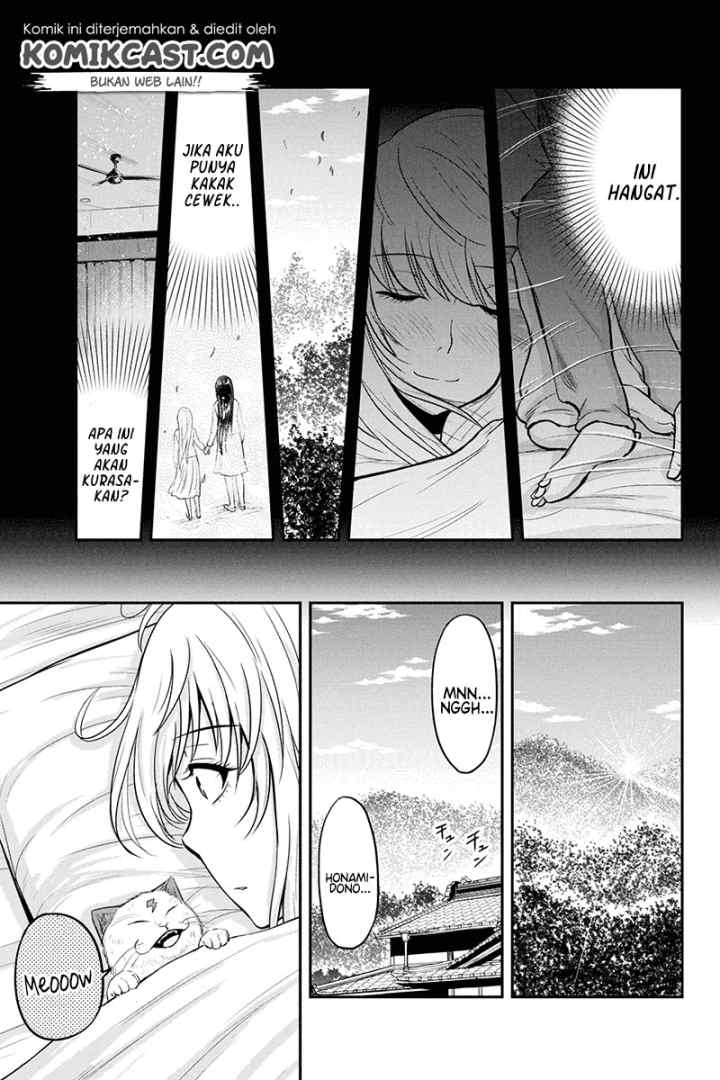 Orenchi ni Kita Onna Kishi to Inakagurashi Surukotoninatta Ken chapter 39 halaman 14