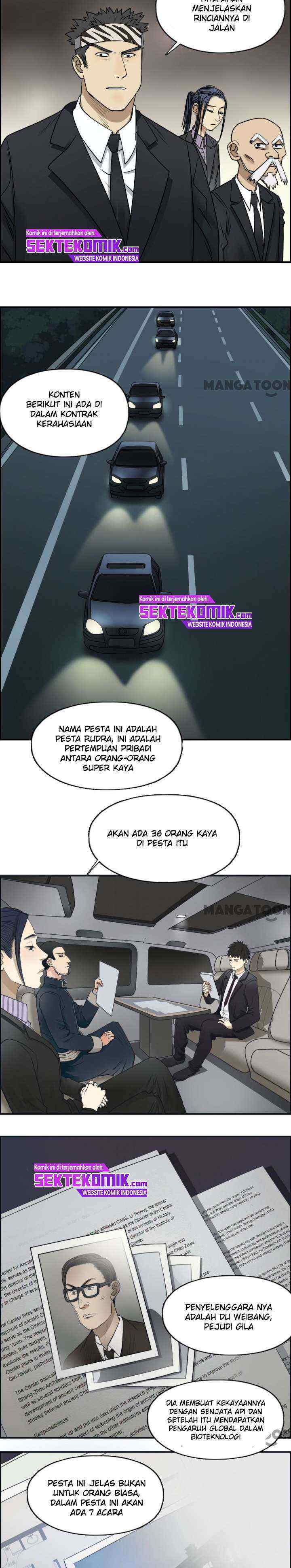 Super Cube chapter 32 halaman 14
