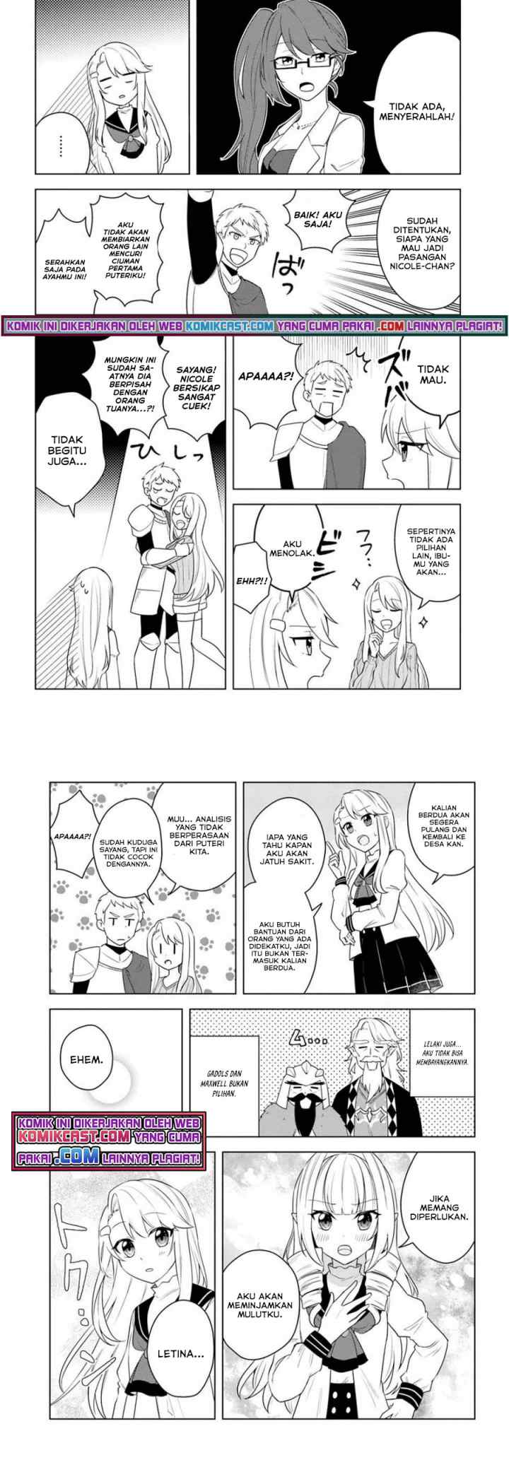Eiyuu no Musume Toshite Umarekawatta Eiyuu wa Futatabi Eiyuu o Mezasu chapter 23 halaman 10